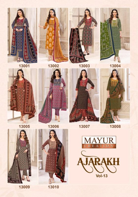 Mayur ajarakh vol-13 kurti wholesaler in karol bagh